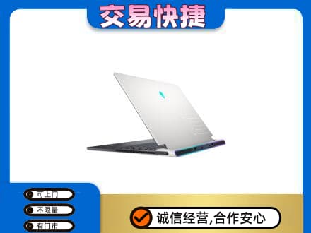 荆州市回收电脑