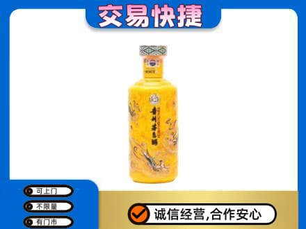 荆州市茅台回收散花飞天.jpg